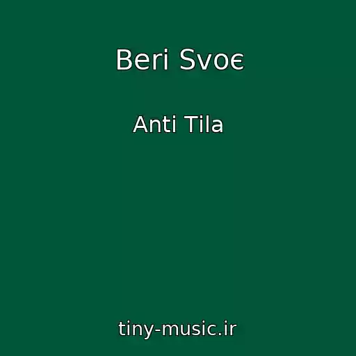 کاور آهنگ Beri Svoє از Anti Tіla