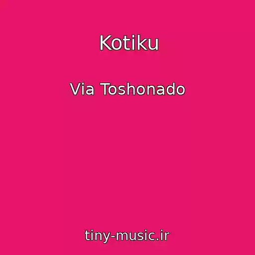 کاور آهنگ Kotiku از Vіa Toshonado