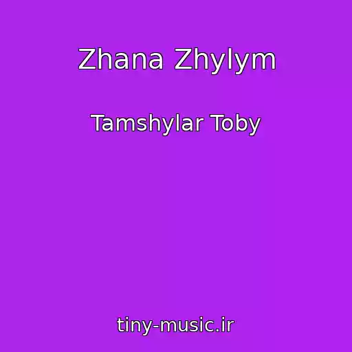 کاور آهنگ Zhana Zhylym از Tamshylar Toby