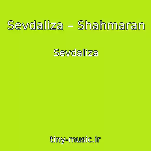 کاور آهنگ Sevdaliza – Shahmaran از Sevdaliza