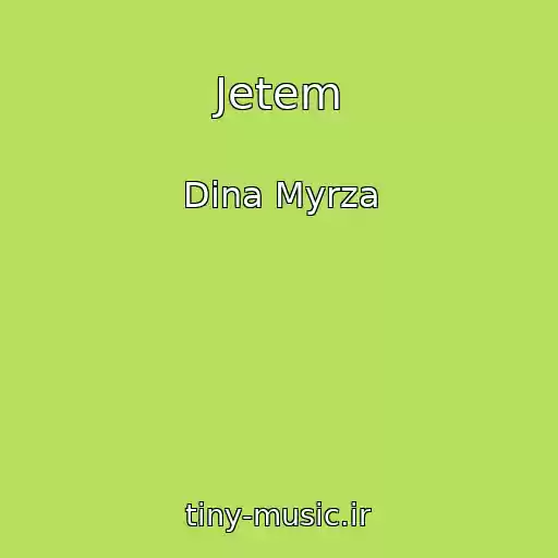 کاور آهنگ Jetem از Dina Myrza