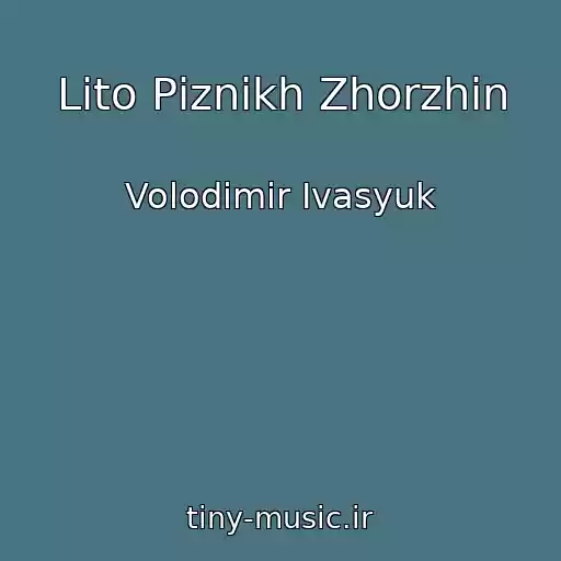کاور آهنگ Lіto Pіznіkh Zhorzhin از Volodimir Іvasyuk