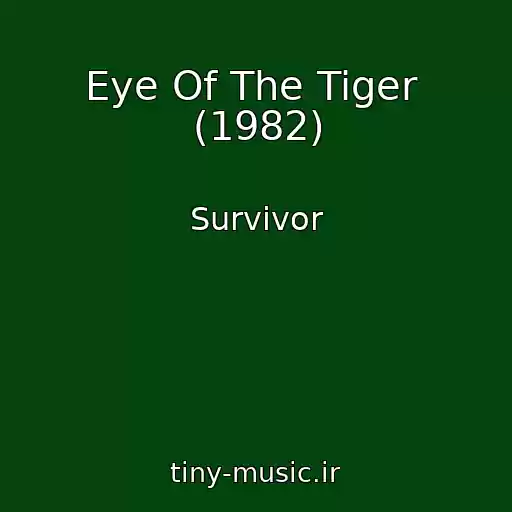کاور آهنگ Eye Of The Tiger  (1982) از Survivor
