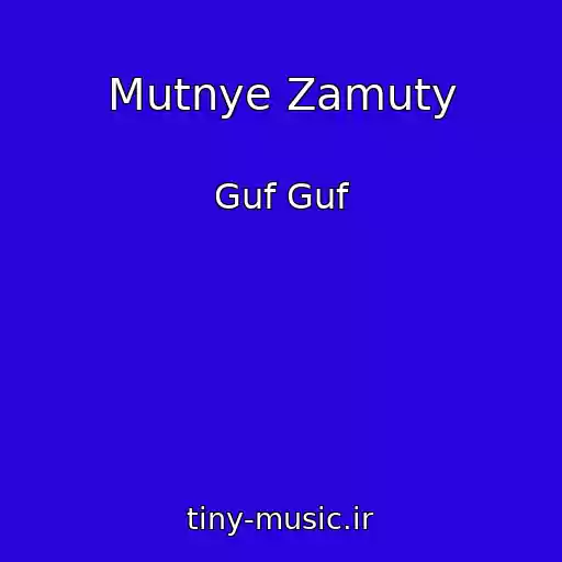 کاور آهنگ Mutnye Zamuty از Guf Guf