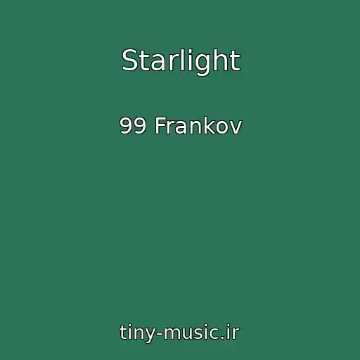 کاور آهنگ Starlight از 99 Frankov
