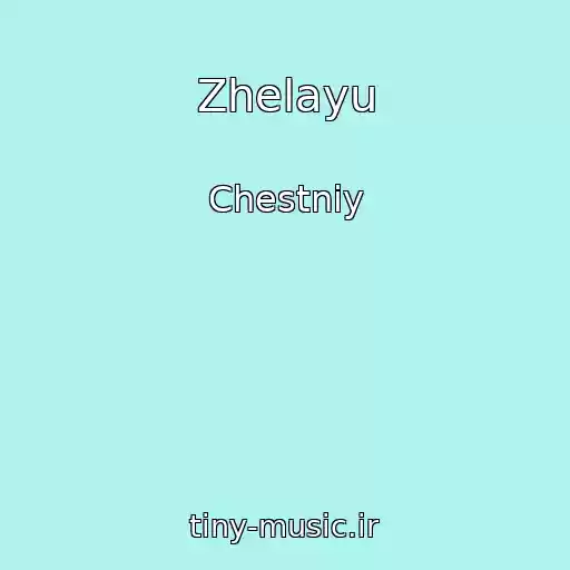 کاور آهنگ Zhelayu از Chestniy
