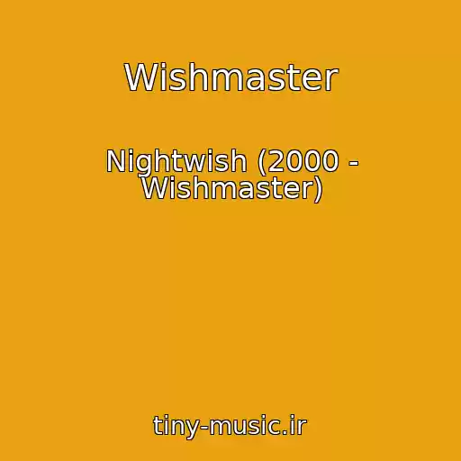 کاور آهنگ Wishmaster از Nightwish (2000 - Wishmaster)