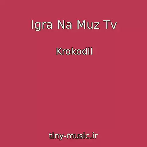 کاور آهنگ Igra Na Muz Tv از Krokodil