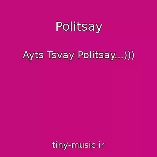 کاور آهنگ Politsay از Ayts Tsvay Politsay...)))