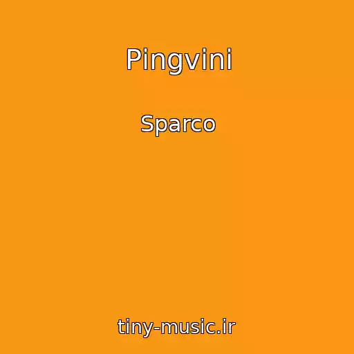 کاور آهنگ Pіngvіni از Sparco