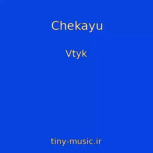 کاور آهنگ Chekayu از Vtyk