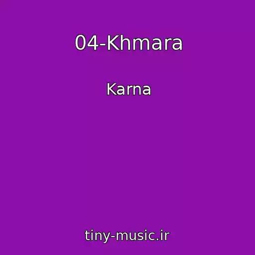 کاور آهنگ 04-Khmara از Karna