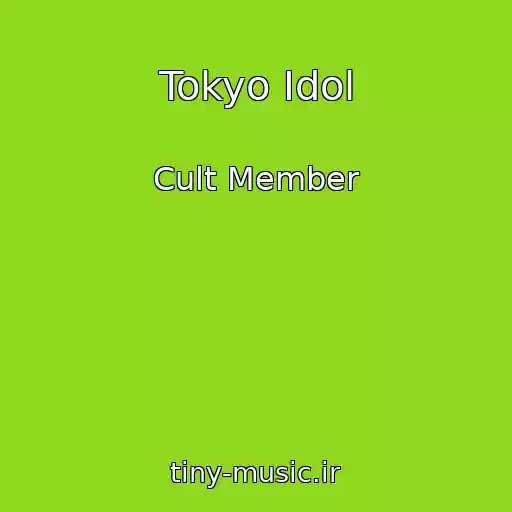 کاور آهنگ Tokyo Idol از Cult Member