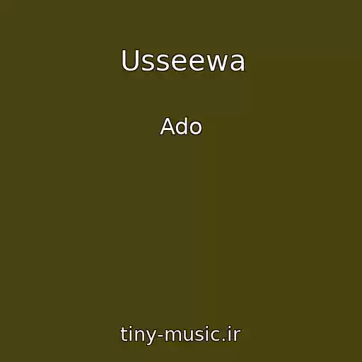 کاور آهنگ Usseewa از Ado