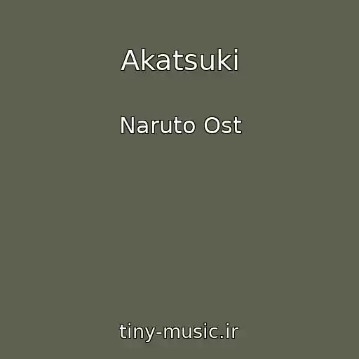 کاور آهنگ Akatsuki از Naruto Ost