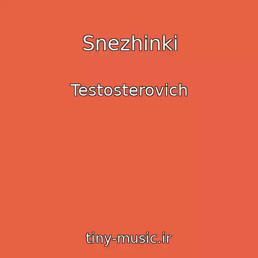 کاور آهنگ Snezhinki از Testosterovich