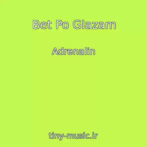 کاور آهنگ Bet Po Glazam از Adrenalin