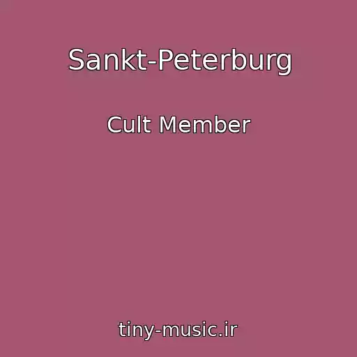 کاور آهنگ Sankt-Peterburg از Cult Member