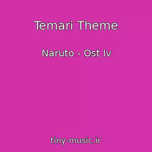 کاور آهنگ Temari Theme از Naruto - Ost Iv