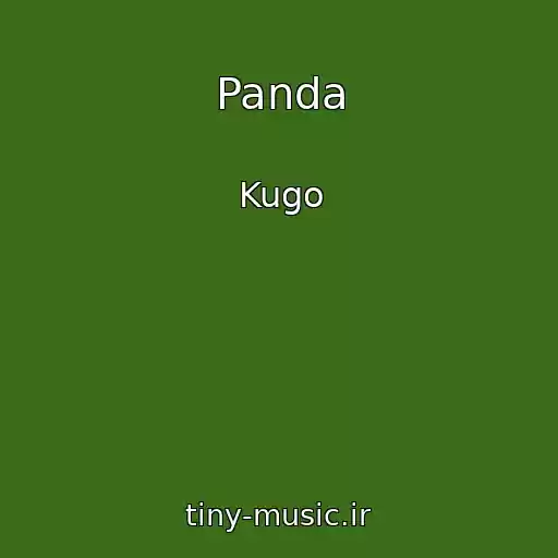 کاور آهنگ Panda از Kugo