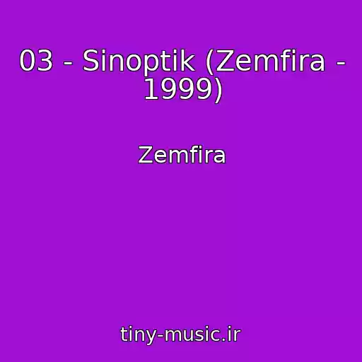 کاور آهنگ 03 - Sinoptik (Zemfira - 1999) از Zemfira