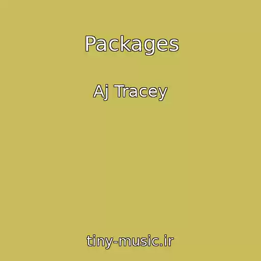 کاور آهنگ Packages از Aj Tracey
