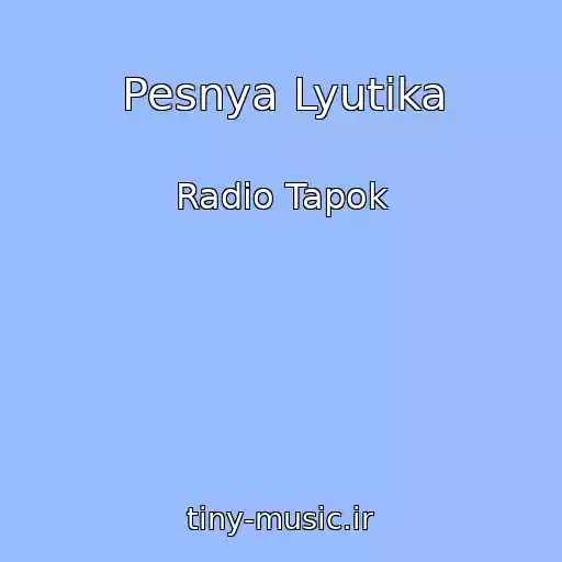 کاور آهنگ Pesnya Lyutika از Radio Tapok