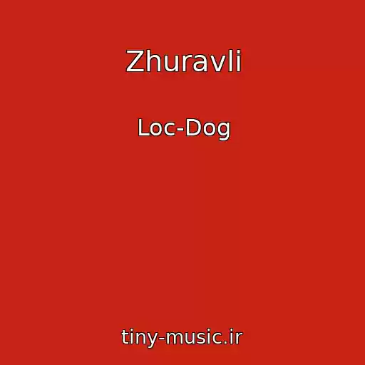 کاور آهنگ Zhuravli از Loc-Dog