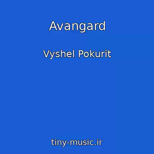 کاور آهنگ Avangard از Vyshel Pokurit