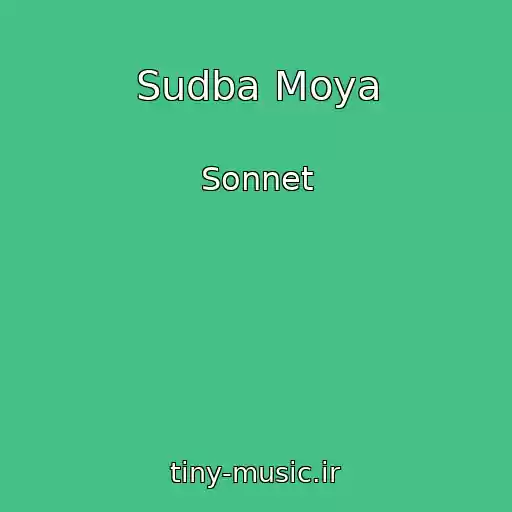 کاور آهنگ Sudba Moya از Sonnet