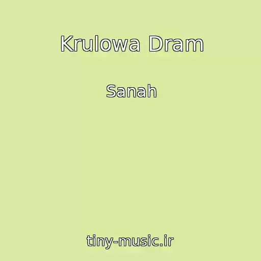 کاور آهنگ Krulowa Dram از Sanah