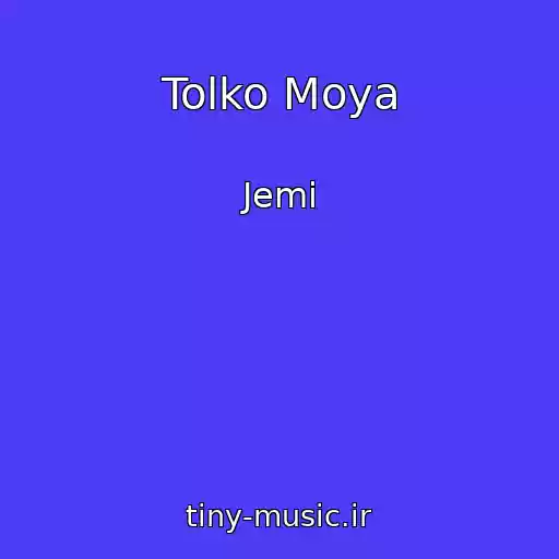 کاور آهنگ Tolko Moya از Jemi