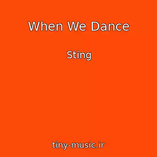 کاور آهنگ When We Dance از Stіng