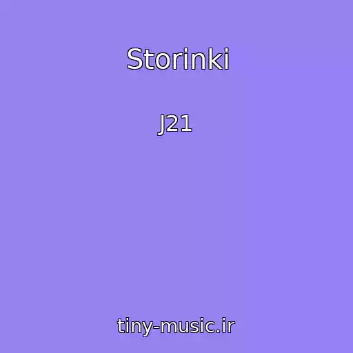 کاور آهنگ Storіnki از J21