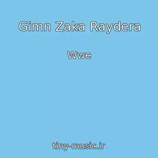 کاور آهنگ Gimn Zaka Raydera از Wwe