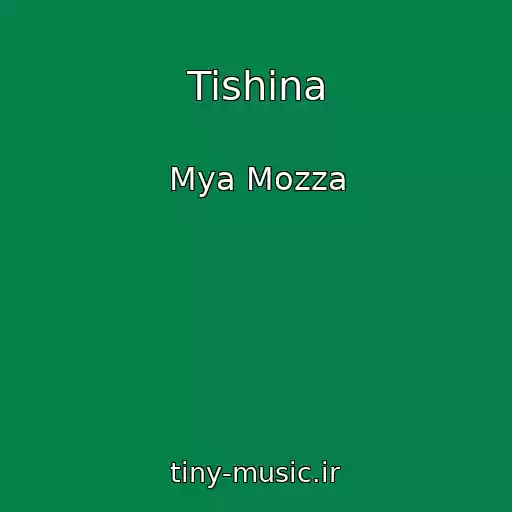 کاور آهنگ Tishina از Mya Mozza