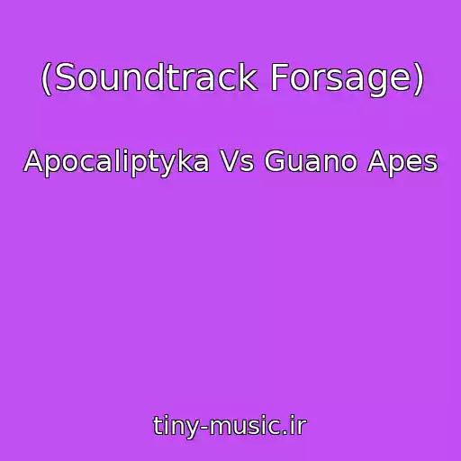 کاور آهنگ (Soundtrack Forsage) از Apocaliptyka Vs Guano Apes