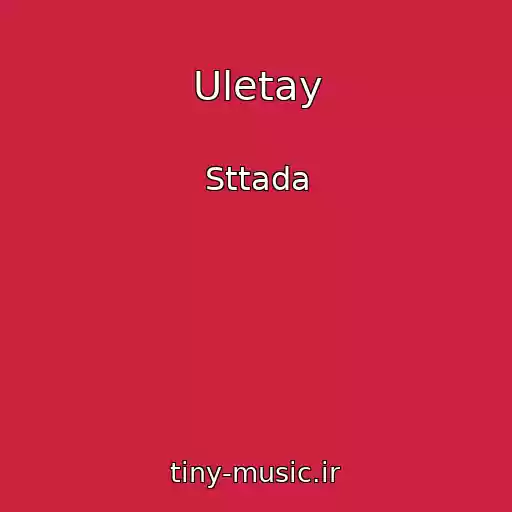 کاور آهنگ Uletay از Sttada