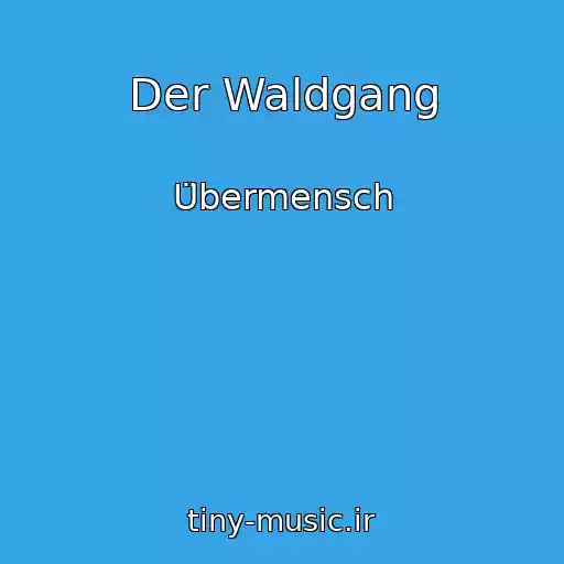 کاور آهنگ Der Waldgang از Übermensch