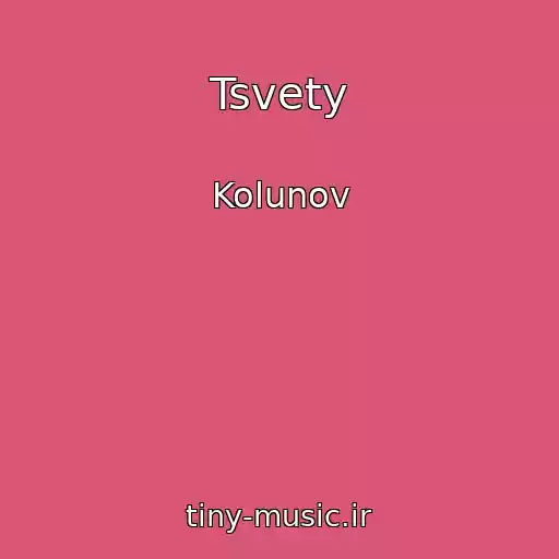 کاور آهنگ Tsvety از Kolunov