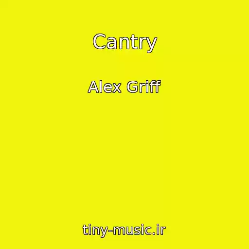 کاور آهنگ Cantry از Alex Griff
