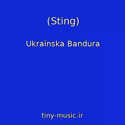 کاور آهنگ (Stіng) از Ukraїnska Bandura