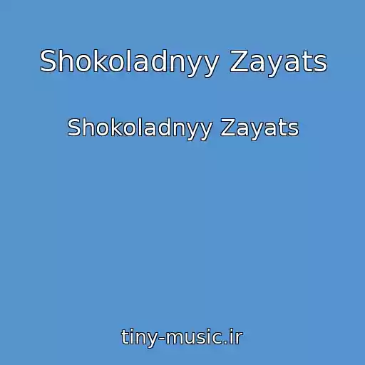 کاور آهنگ Shokoladnyy Zayats از Shokoladnyy Zayats