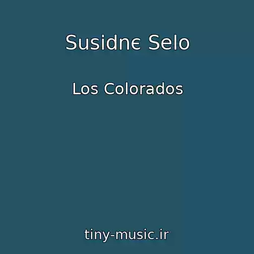 کاور آهنگ Susіdnє Selo از Los Colorados
