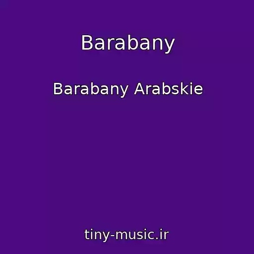کاور آهنگ Barabany از Barabany Arabskie
