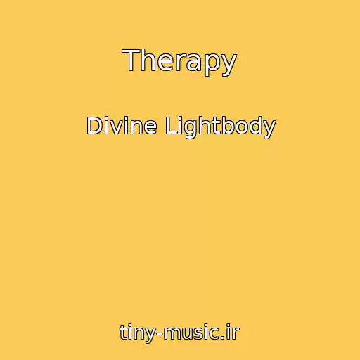 کاور آهنگ Therapy از Divine Lightbody