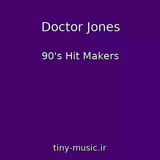 کاور آهنگ Doctor Jones از 90's Hit Makers
