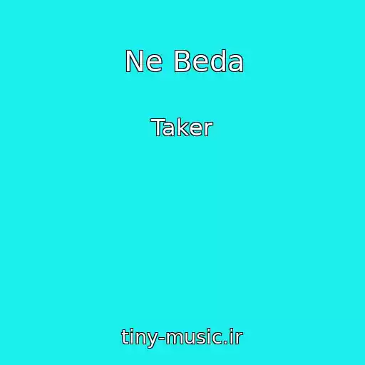 کاور آهنگ Ne Beda از Taker