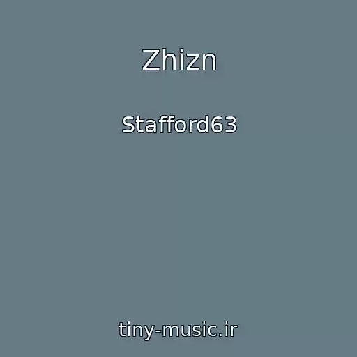 کاور آهنگ Zhizn از Stafford63