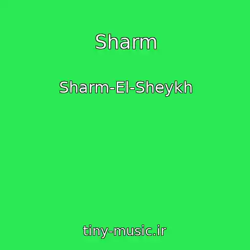 کاور آهنگ Sharm از Sharm-El-Sheykh